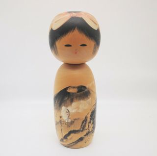 12.  5inch Huge Japanese Vintage Wooden Kokeshi Doll Signed / Cute Girl