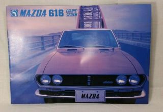1971 Mazda 616 Coupe & Sedan Full Color Brochure 8 Pages 8.  25 " X 11.  75 "