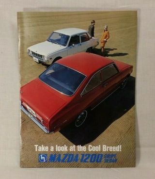 1971 Mazda 1200 Coupe & Sedan Full Color Brochure 8 Pages 8.  25 " X 11 "
