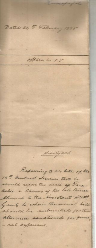1885 Akbar Shikoh ask funeral expense of Tipu Sultan’s daughter - in - law Tarabibi 4