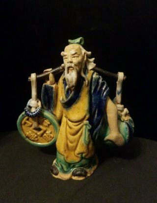 Antique Chinese Shiwan Clay Mudman Cobalt Blue Turquoise Figurine Yoke Coin Man