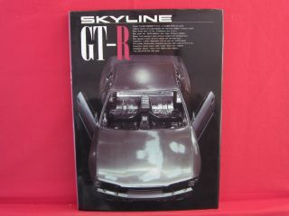 Skyline Nissan Gt - R Illustrated Encyclopedia Book