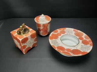 Fujita Kutani Chrysanthemum Japanese Porcelain Ash Tray Lighter Covered Jar