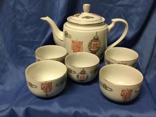 Vintage 1930s Or 40s Asian Teapot And Cups Made In Tiawan A Republic Of China