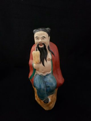 Vintage Asian Chinese Bearded Man With Fan Figurine Made In China