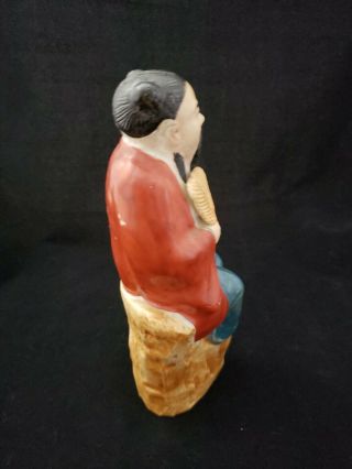 Vintage Asian Chinese Bearded Man with Fan Figurine Made in China 4