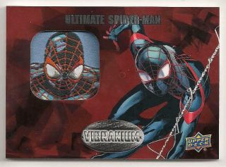 Marvel Vibranium Patch Spider - Man P - 8