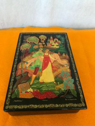 Russian Palekh School Lacquer Hand Painted Vintage Box Queen & Prince