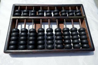 Stunning Vintage Chinese Wood Abacus Lotus - Flower 63 Beads
