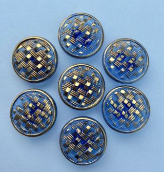 7 X 18mm Vintage Transparent Blue Glass Buttons,  Gilt Trim