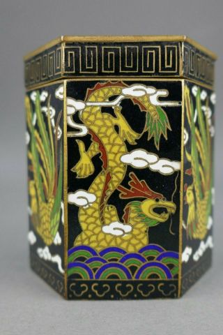 Fine Old Chinese Cloisonne Enamel Dragon & Phoenix Black & Yellow Box