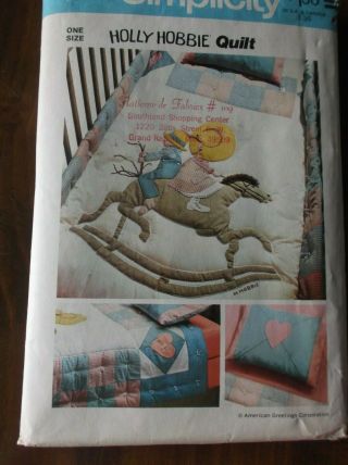 Vintage Holly Hobbie Crib Quilt Pillowcase Sewing Pattern S6702 Horse Girl Boy