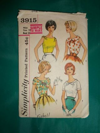 Vintage Simplicity Sewing Pattern 3915 Misses Set Of Blouses Size 10 Bust 31