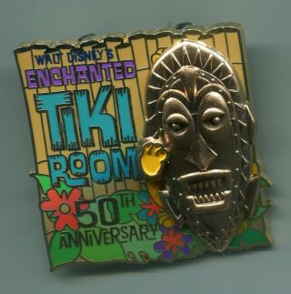 Disney Pin Enchanted Tiki Room 50th Ann Event Gods Mask - Pluto Only