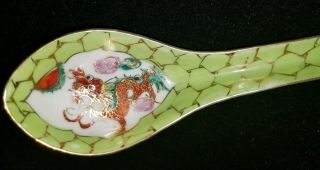 Antique Chinese Porcelain Soup Spoon With Dragon 20th Century