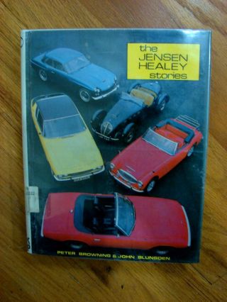 The Jensen Healey Stories By Browning & Blunsden - Copyright 1974