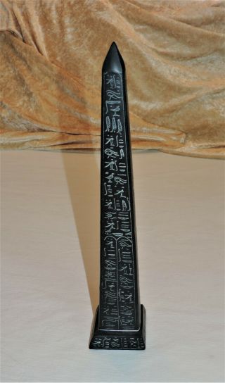 Egyptian 13 3/4 " Statue Obelisk Pillar W/ Hieroglyphic Etchings Black