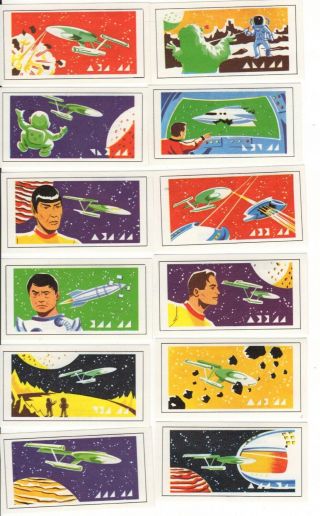 Star Trek Cards 1971.  Full Set Of 12