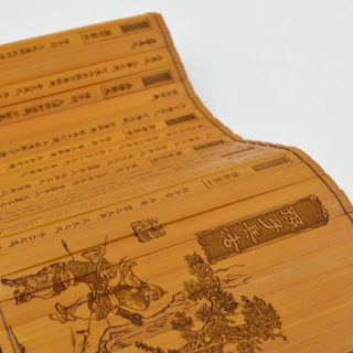 Chinese Classic Bamboo Slips Book Scroll of Sun Tzu ' s Art of War in Bilingual 3