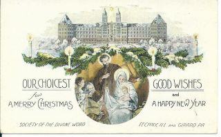 Society Of The Divine Word Seminary Christmas Card Techny,  Il.  / Girard,  Pa.