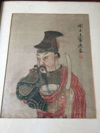 Antique Framed Chinese Qing Dynasty Watercolor Painting Warrior Portrait on Silk 2