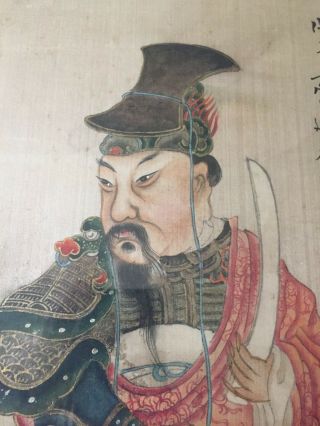 Antique Framed Chinese Qing Dynasty Watercolor Painting Warrior Portrait on Silk 4
