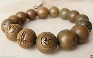 14mm Tibetan Sandalwood Carved Buddha Prayer Beads Elastic Bracelet