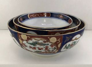 Vintage Japanese Fine Porcelain " Hand Painted Gold Imari " Nested Set Of 3 Bowls