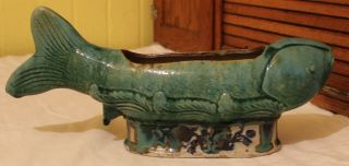 Vintage 15 " Asian Chinese Turquoise Blue Fish Planter Figure