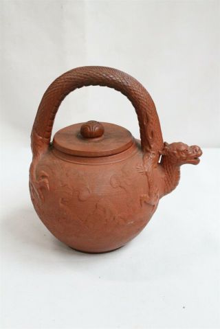 Vintage Chinese Yixing Dragon Head Tail Pottery Teapot Signed