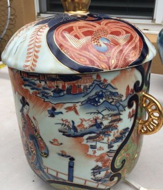 Large Imari Covered Bowl Or Cachepot.  Appx 12 " Tall,  8 " Diameter.