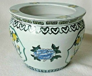 Vintage Small Chinese Blue Famille Rose Fish Bowl Planter Pot, 5