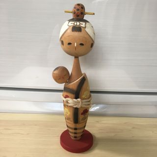Japanese Vintage Kokeshi Doll Wooden 10.  23 Inches 26 Cm Signed
