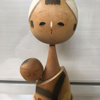Japanese Vintage Kokeshi Doll Wooden 10.  23 inches 26 cm Signed 7
