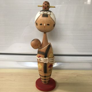 Japanese Vintage Kokeshi Doll Wooden 10.  23 inches 26 cm Signed 8