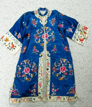 Vintage 1940s Asian/korean Embroidered Blue Silk Kimono/robe