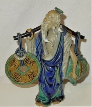 Vintage Chinese Mudman Old Man Yoke Bearer Statue Figure Coin & Peach China