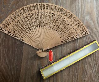 Vintage Carved Wooden Chinese Fan Made In The People 