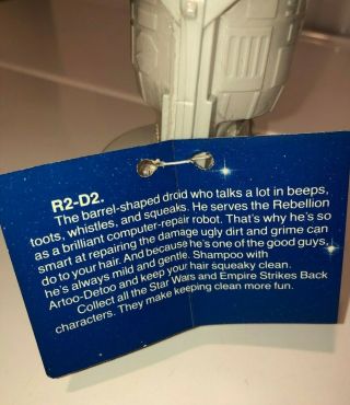 Star Wars R2 - D2 Shampoo Plastic Bottle - Factory With Tags 1981 5