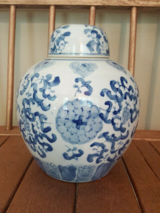 Large 10 " Chinese Floral Blue And White Porcelain Ginger Jar With Lid