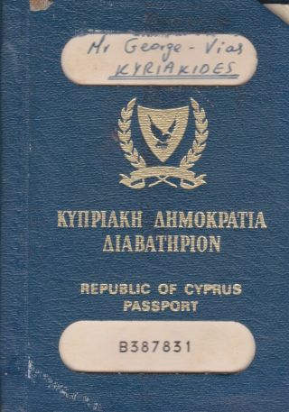 Cyprus Republic 2001 Expired Passport With Egypt Exit Postmark