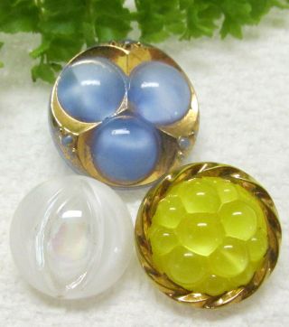 3 Pretty Vintage Glass Moonglow Bubble Top Buttons 1 Cats Eye A23