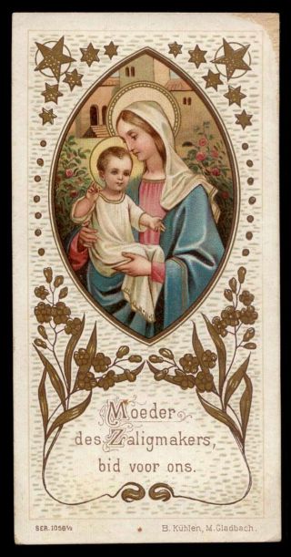 Virgin Mary W/ Child Jesus Old Art Nouveau W/ Gold Holy Card