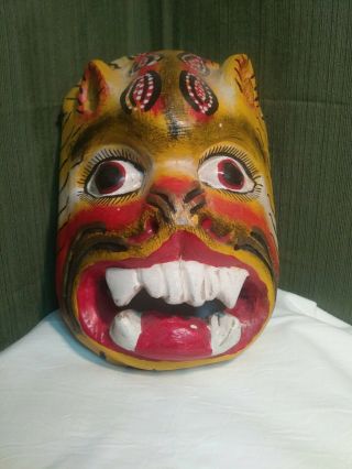 Vintage Oaxaca Jaguar Hand Carved Mask Old Mexico 10 3/4 X 7 1/4
