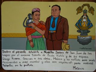 Ex - Voto Retablo Mexican Painting With Frida Kahlo And Diego Rivera Theme