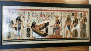 Coronation Of Nefertari Papyrus Egyptian Print,  Framed 30 " X 14 "
