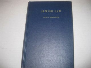 Jewish Law: Its Influence On The Development Of Legal Institutions By Jacob J.  R