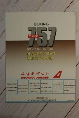 Shanghai Airlines Boeing 757 Safety Card