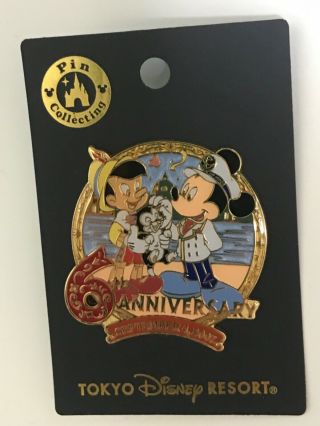 Tokyo Disney Sea Japan Pin 56962 Tds 6th Anniversary Mickey Pinocchio And Figaro