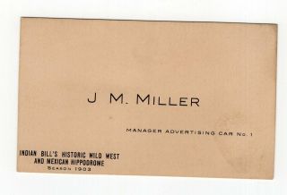 1903 Business Card Manager Indian Bill 